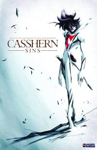 دانلود انیمه Casshern Sins451056-745029363