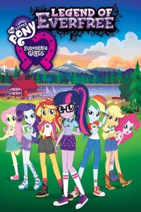 دانلود انیمیشن My Little Pony: Equestria Girls – Legend of Everfree 2016451680-1044066268