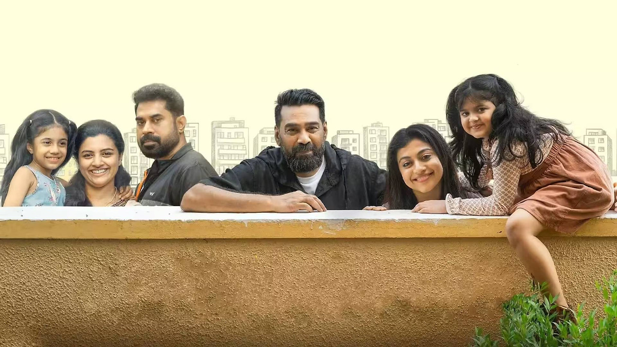 دانلود فیلم هندی Nadanna Sambhavam 2024