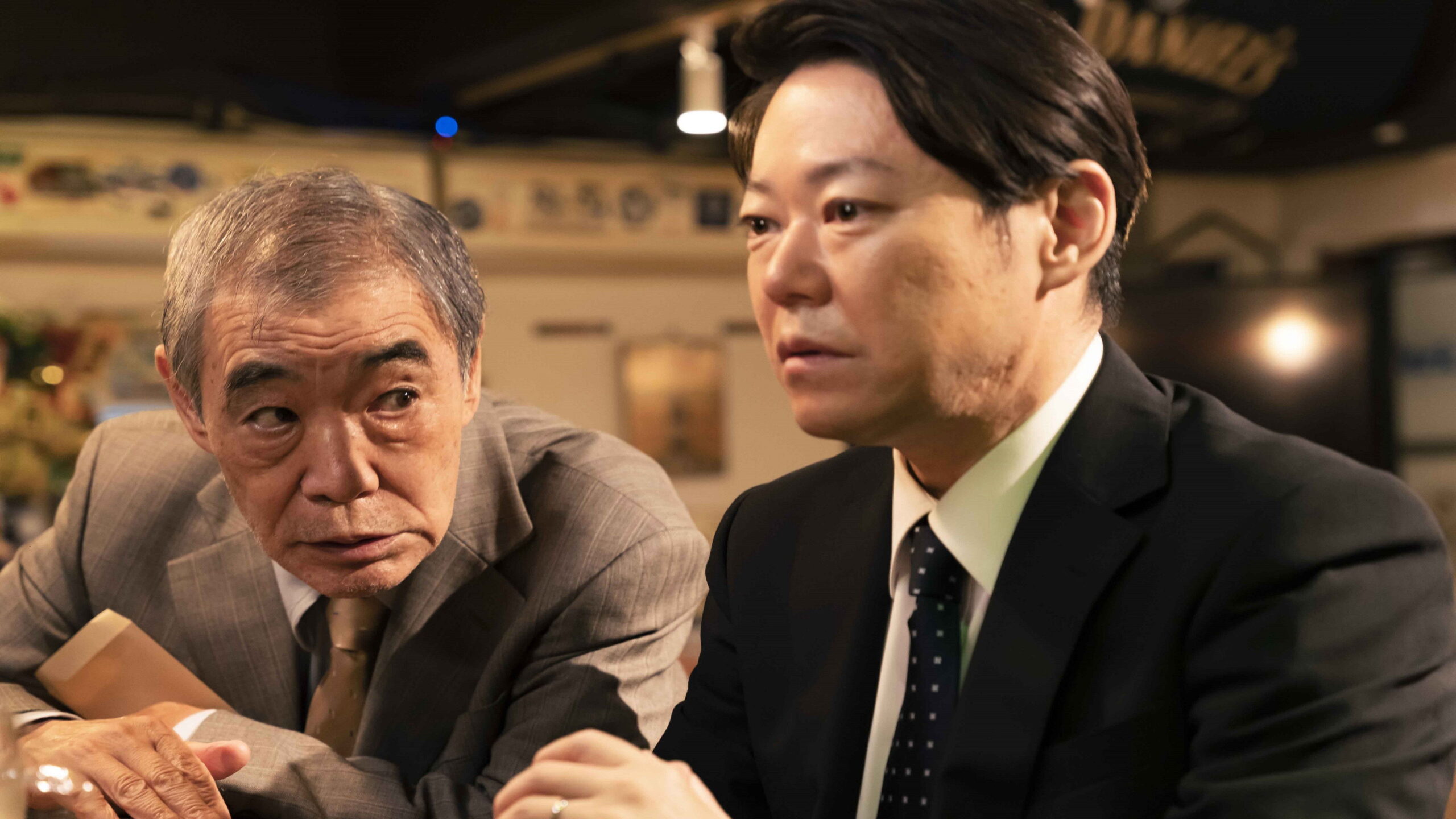 دانلود فیلم Shylock’s Children 2023