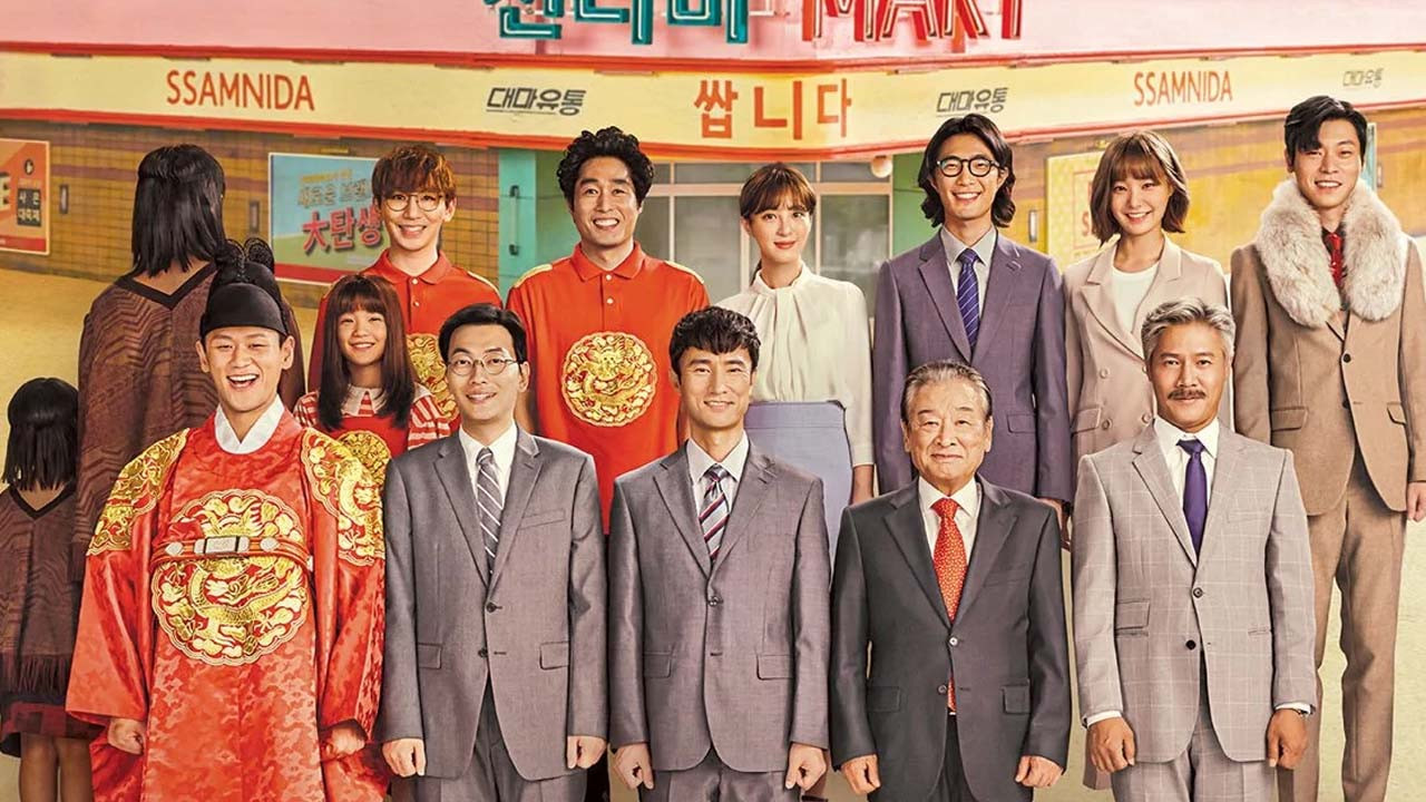 دانلود سریال کره‌ای Pegasus Market