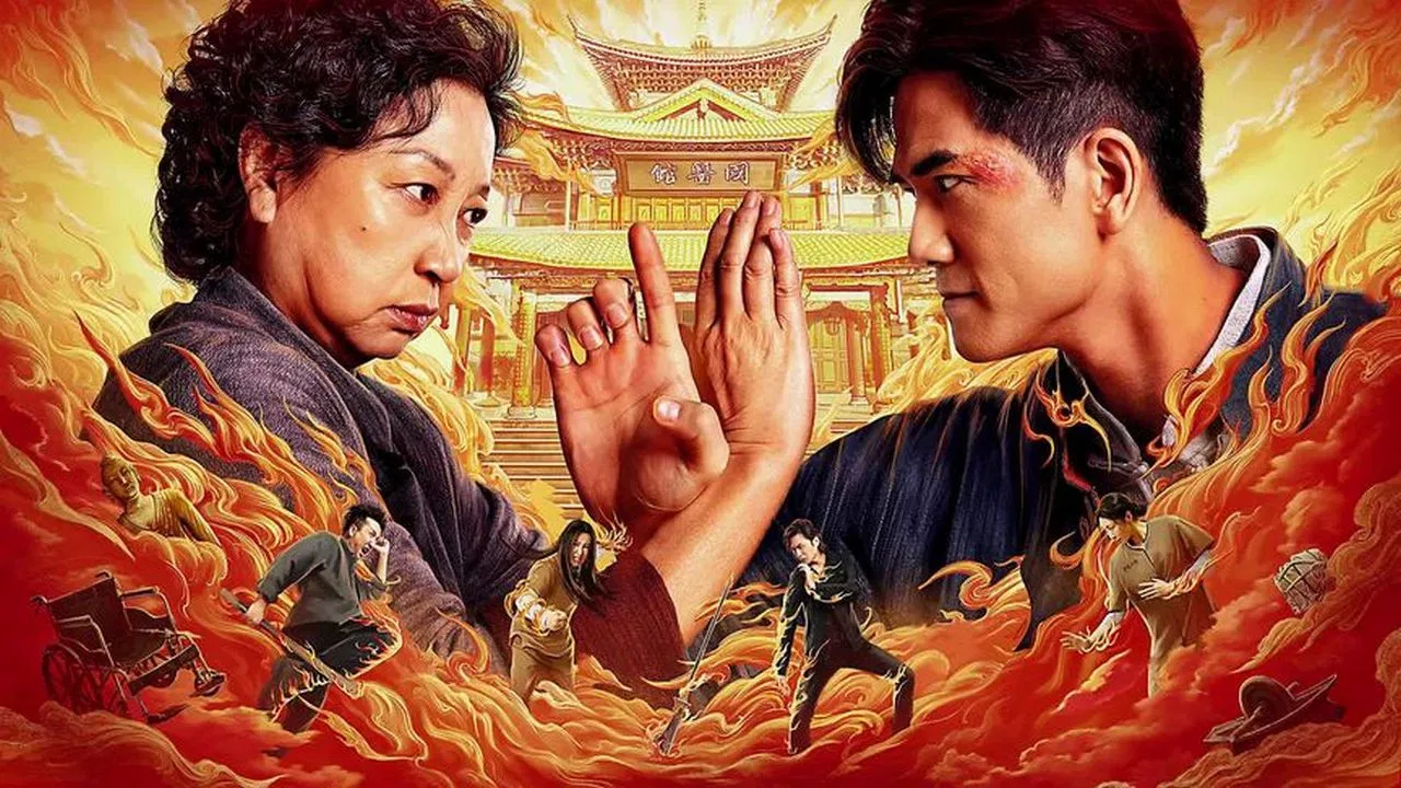 دانلود فیلم Second Life 2024