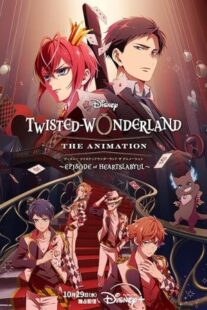 دانلود انیمه Disney Twisted-Wonderland: The Animation456471-903344340