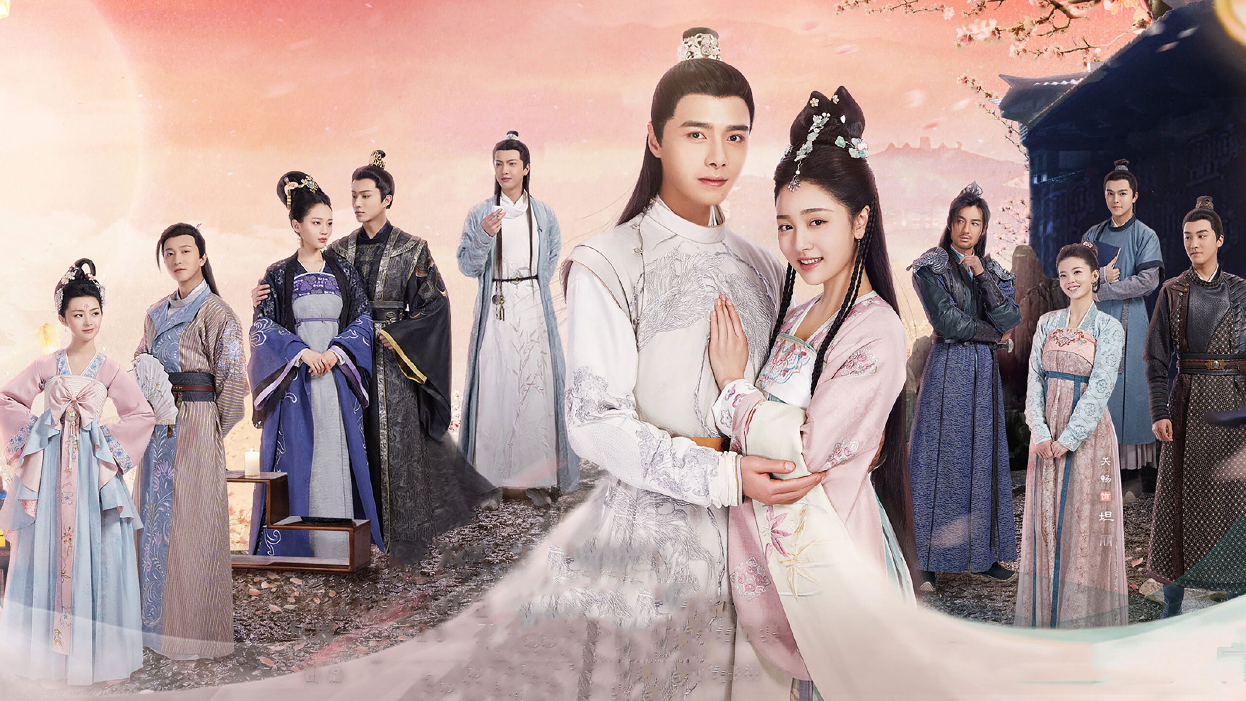 دانلود سریال The Love by Hypnotic