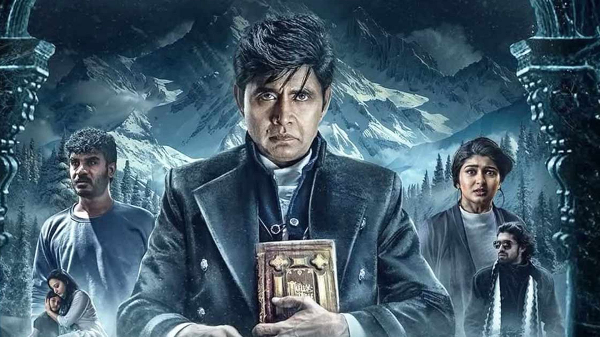 دانلود فیلم هندی Choo Mantar 2025