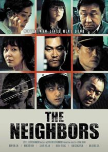 دانلود فیلم کره‌ای The Neighbors 2012456396-215809320