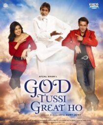 دانلود فیلم هندی God Tussi Great Ho 2008455736-123838433