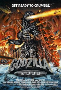 دانلود فیلم Godzilla 2000 1999455331-1795045987