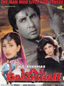 دانلود فیلم هندی Lal Baadshah 1999455805-22032734