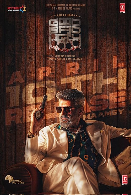 دانلود فیلم هندی Good Bad Ugly 2025