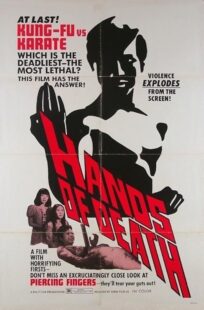 دانلود فیلم Hands of Death 1972455551-259040569