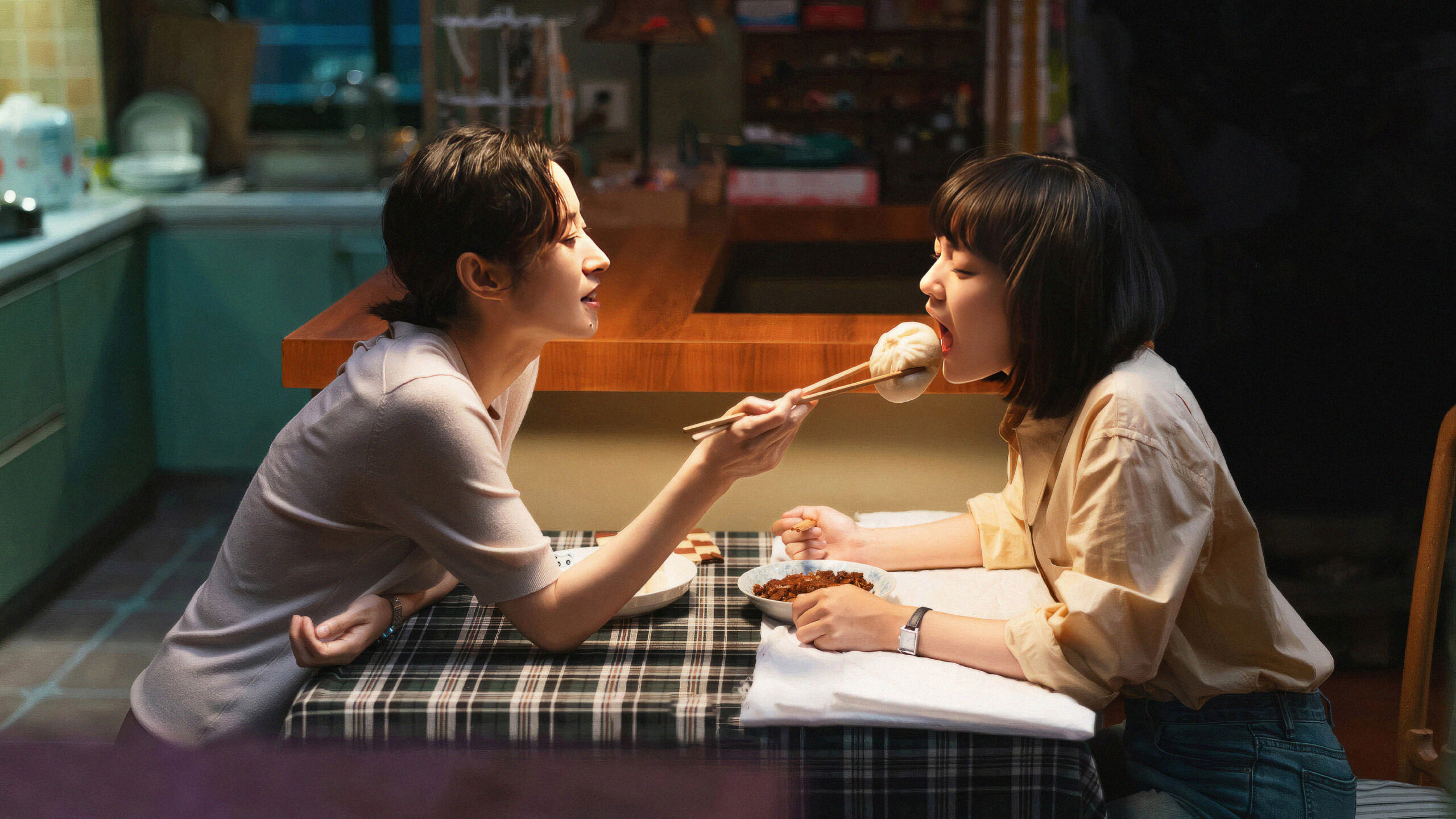 دانلود سریال My Treasure