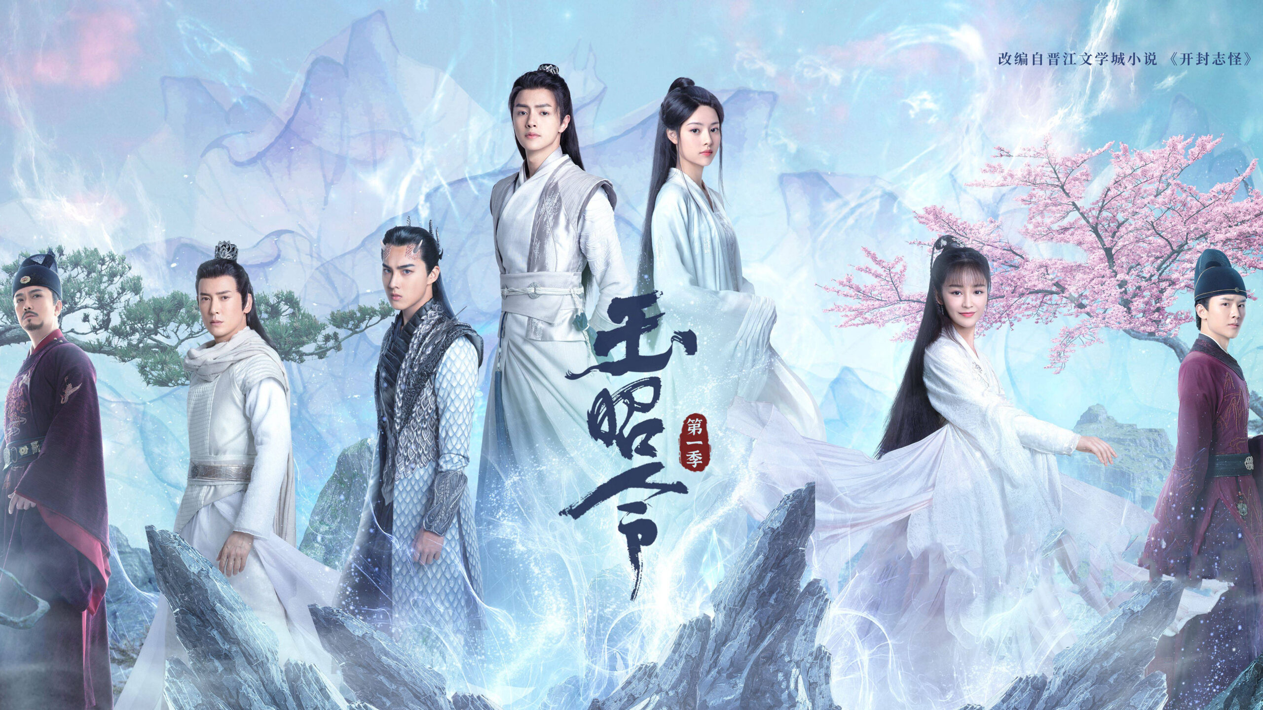 دانلود سریال No Boundary