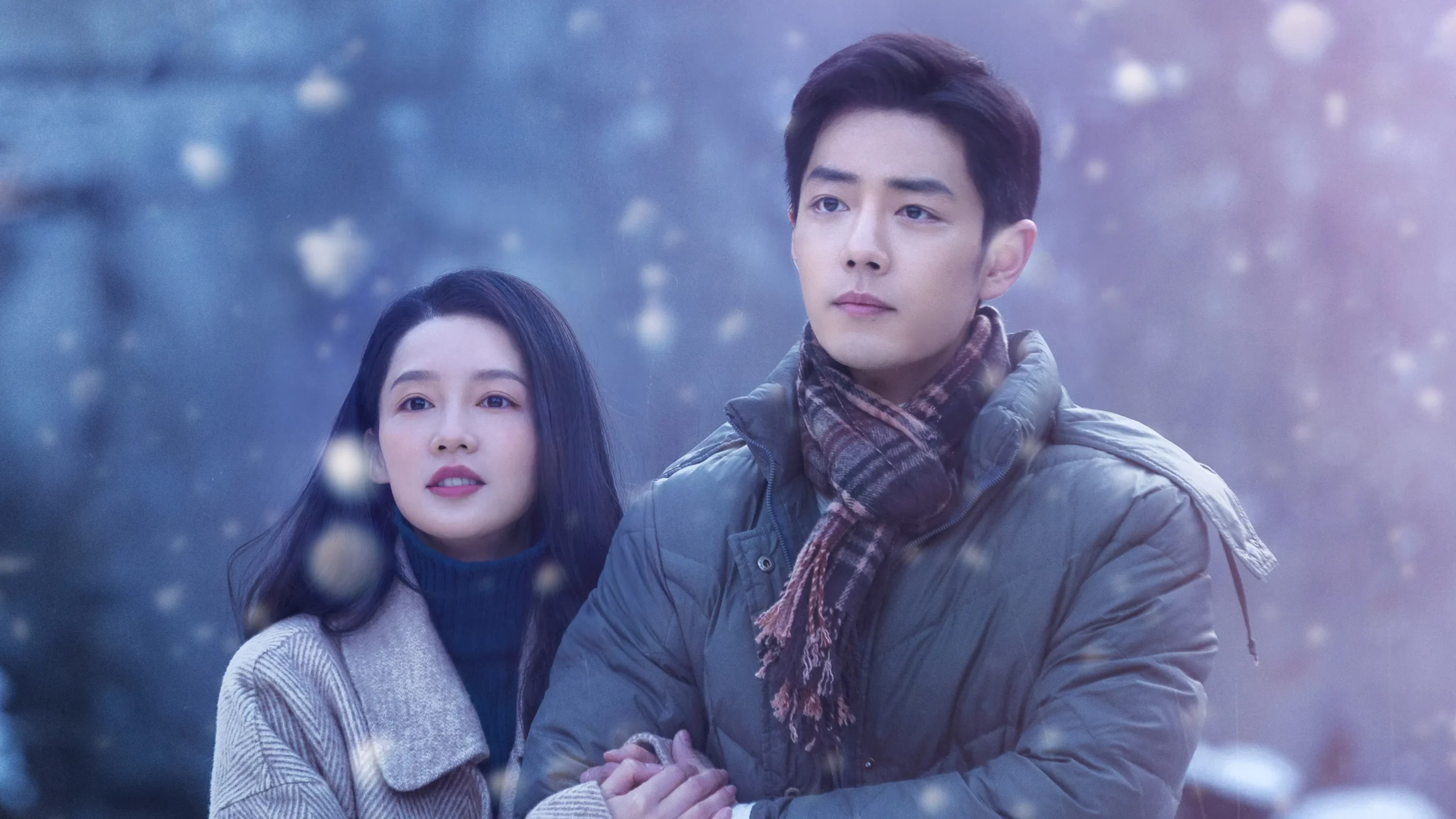 دانلود سریال The Youth Memories