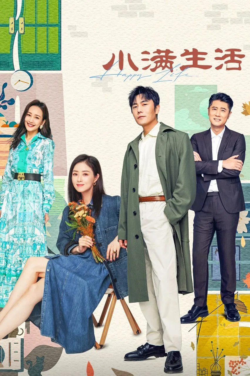 دانلود سریال Happy Life