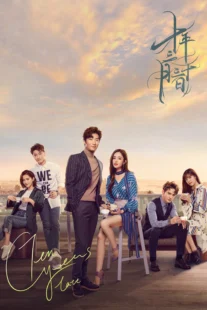 دانلود سریال Ten Years Late454144-1329196302