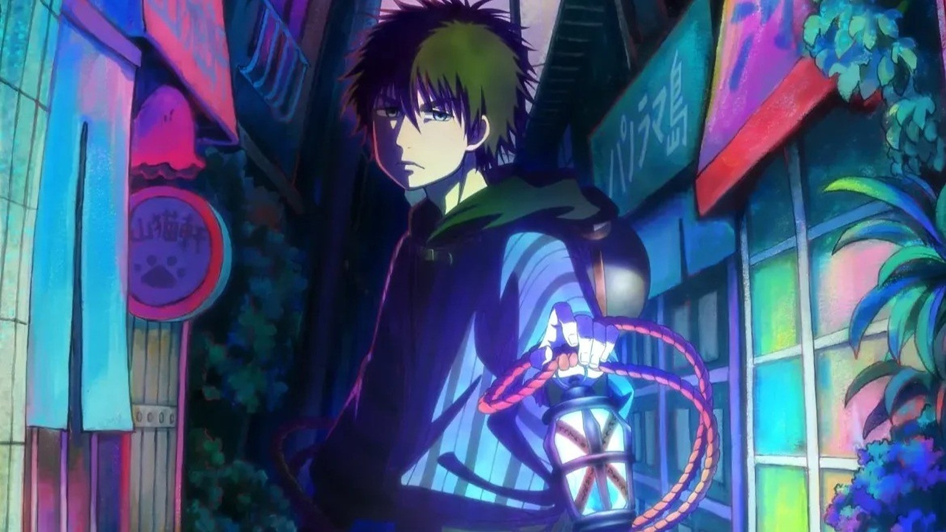 دانلود انیمه Dekin no Mogura: The Earthbound Mole