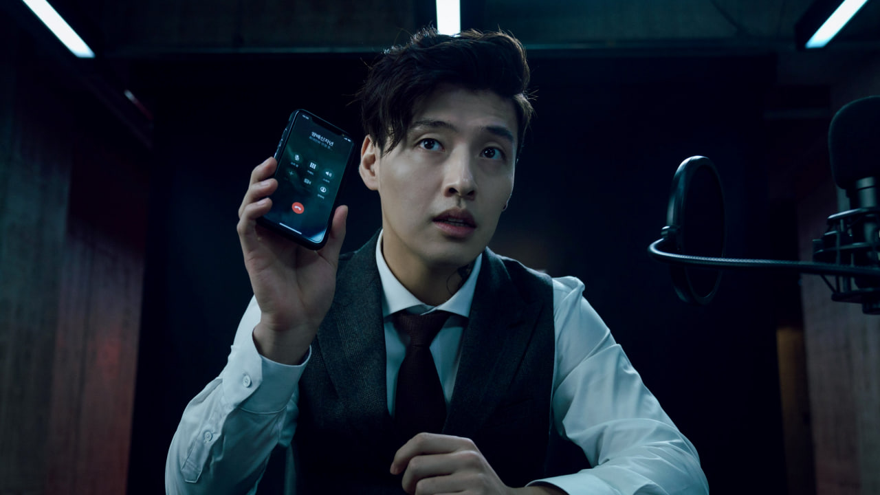 دانلود فیلم کره‌ای Streaming 2025