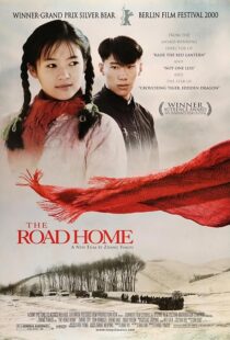 دانلود فیلم The Road Home 1999456988-1349109479