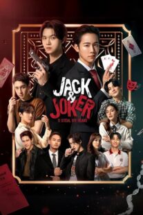دانلود سریال Jack & Joker457943-861368260