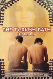 دانلود فیلم Steam: The Turkish Bath 1997458086-1556952765