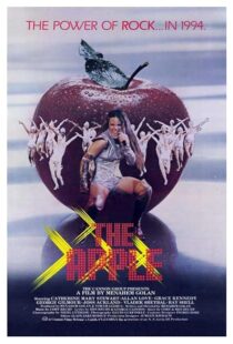دانلود فیلم The Apple 1980458096-753176255