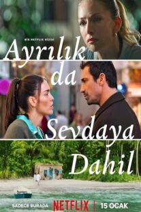 دانلود سریال To Love to Lose458308-1636593489