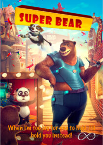 دانلود انیمیشن Super Bear 2017457670-2029349404