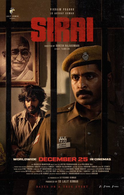 دانلود فیلم هندی Sirai 2025