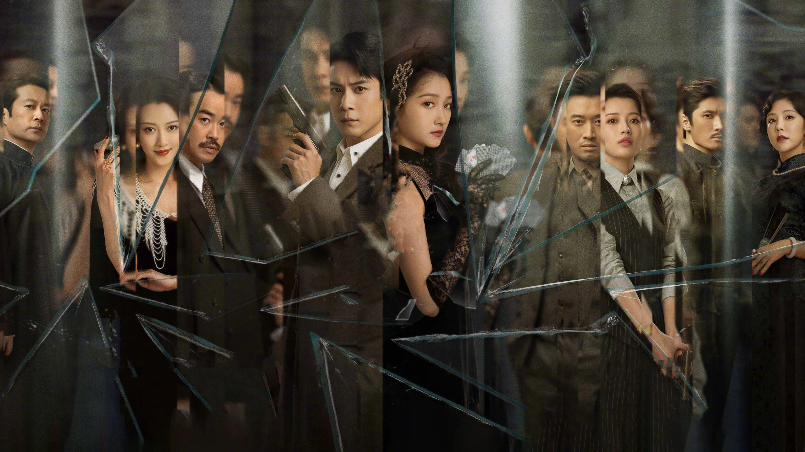 دانلود سریال Mr. & Mrs. Chen