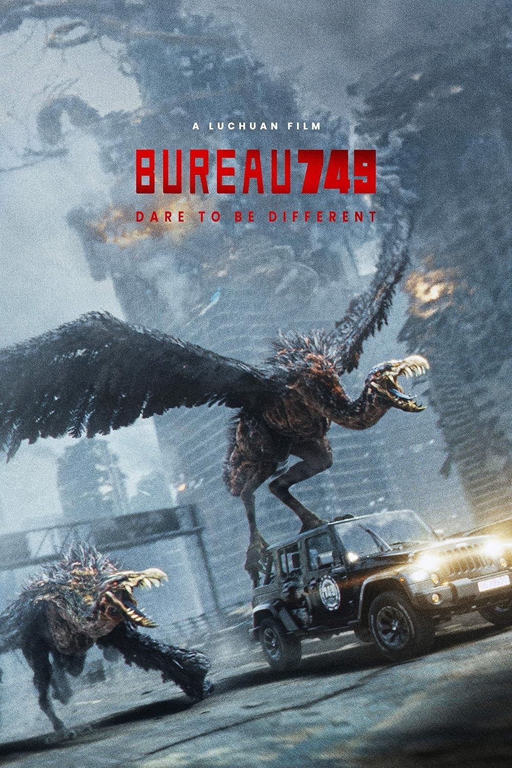 دانلود فیلم Bureau 749 2024