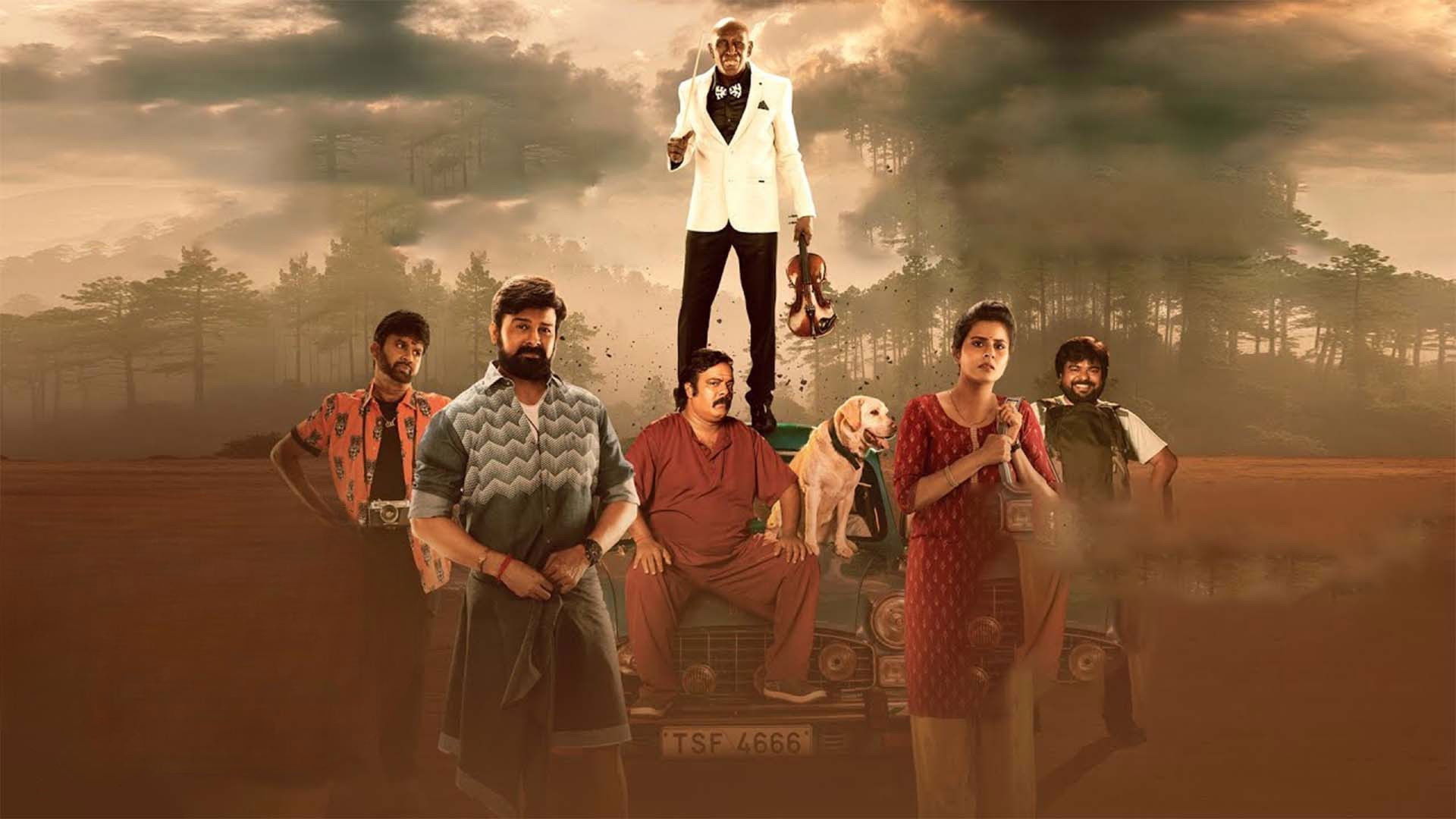 دانلود فیلم هندی Rajini Gaang 2025