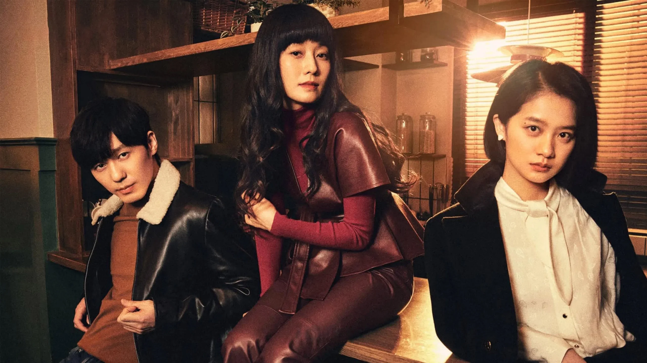 دانلود سریال Take Us Home