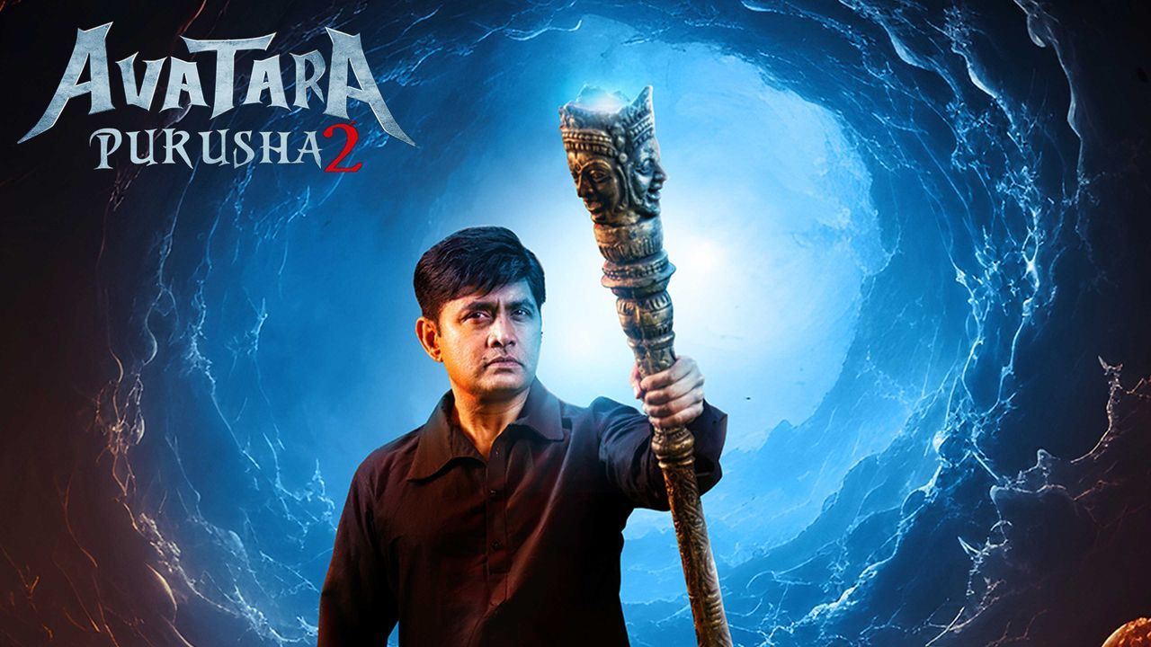 دانلود فیلم هندی Avatar Purusha 2 2024