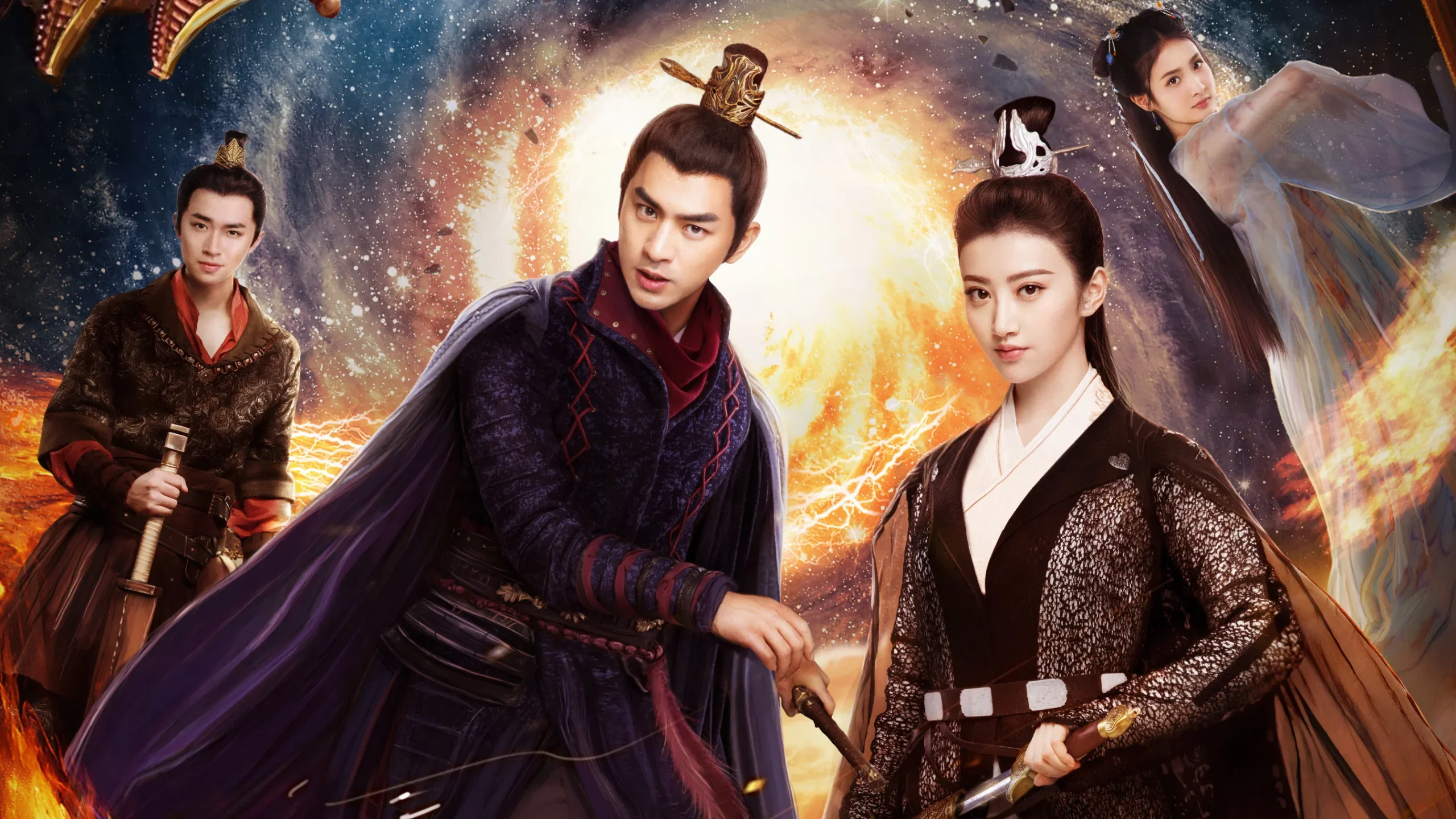 دانلود سریال The King of Blaze