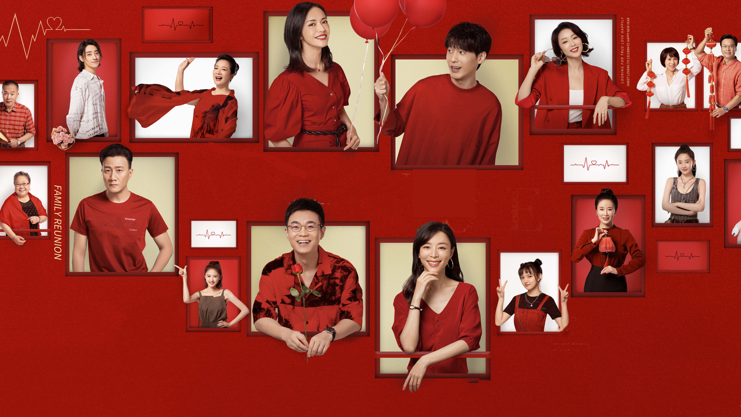 دانلود سریال Vacation of Love